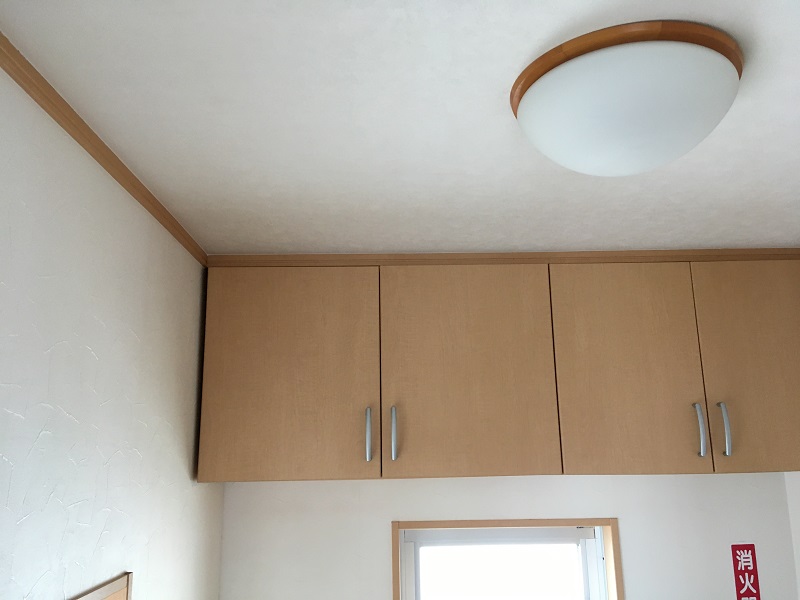 AHC株式会社のブログ記事のトップ画像