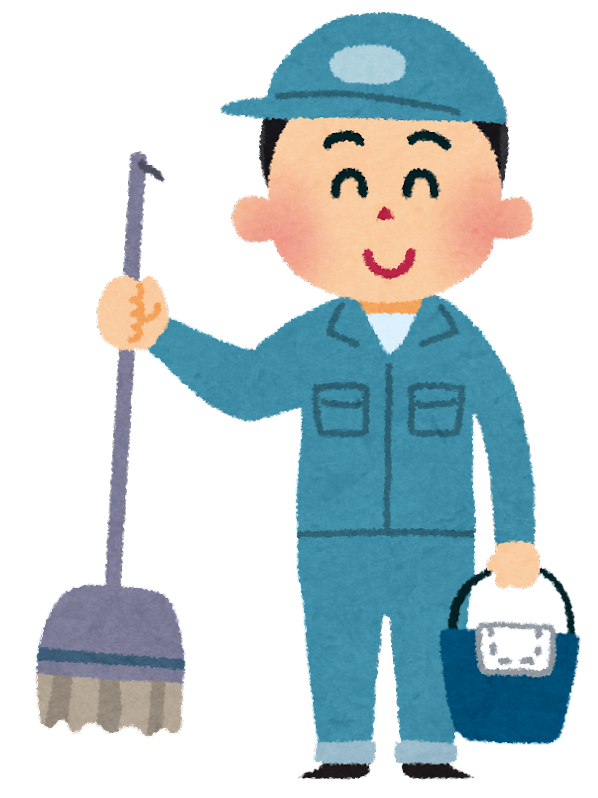 AHC株式会社のブログ記事のトップ画像