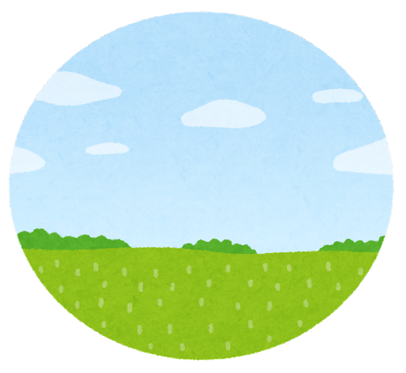 AHC株式会社のブログ記事のトップ画像