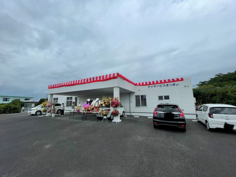 AHC株式会社のブログ記事のトップ画像