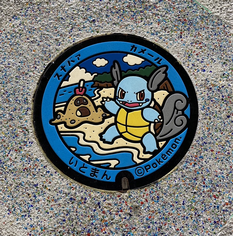 AHC株式会社のブログ記事のトップ画像