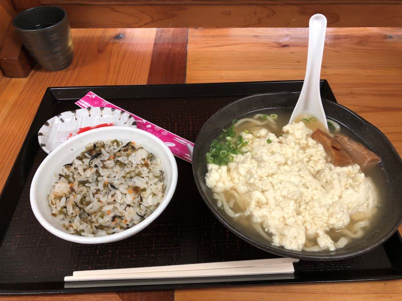 AHC株式会社のブログ記事のトップ画像