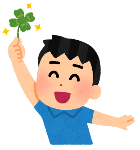 AHC株式会社のブログ記事のトップ画像