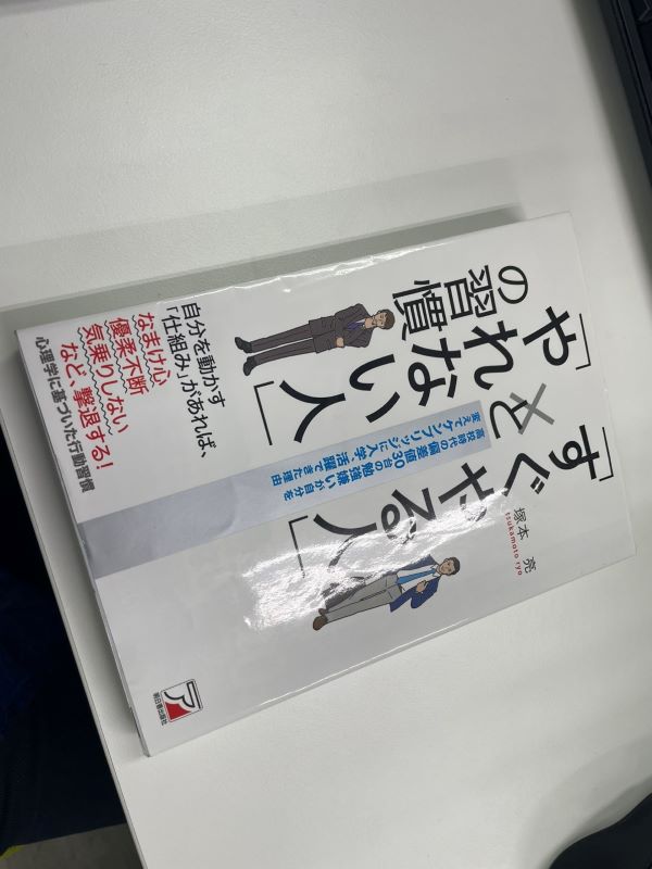 AHC株式会社のブログ記事のトップ画像