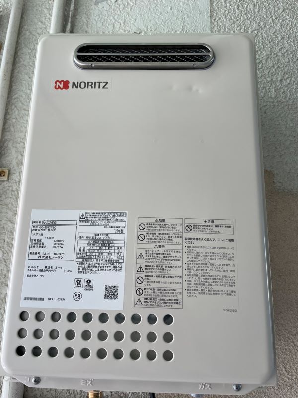 AHC株式会社のブログ記事のトップ画像