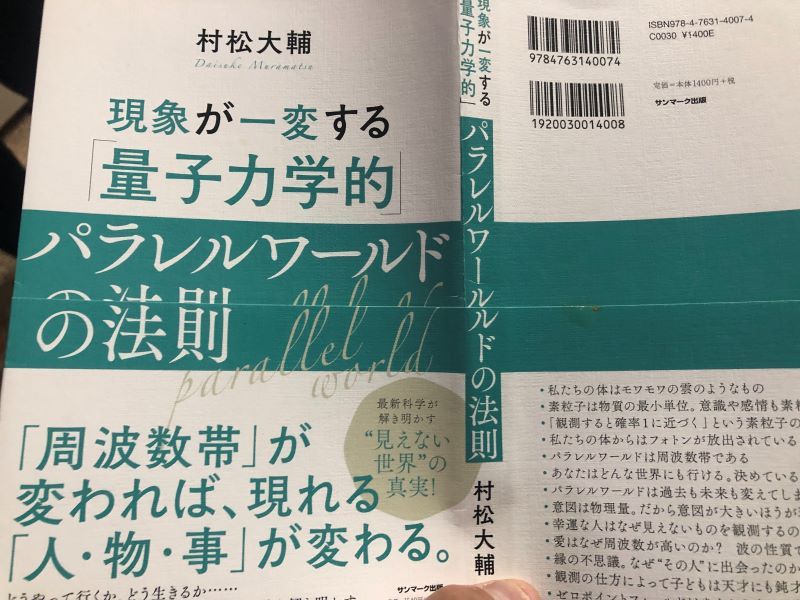 AHC株式会社のブログ記事のトップ画像