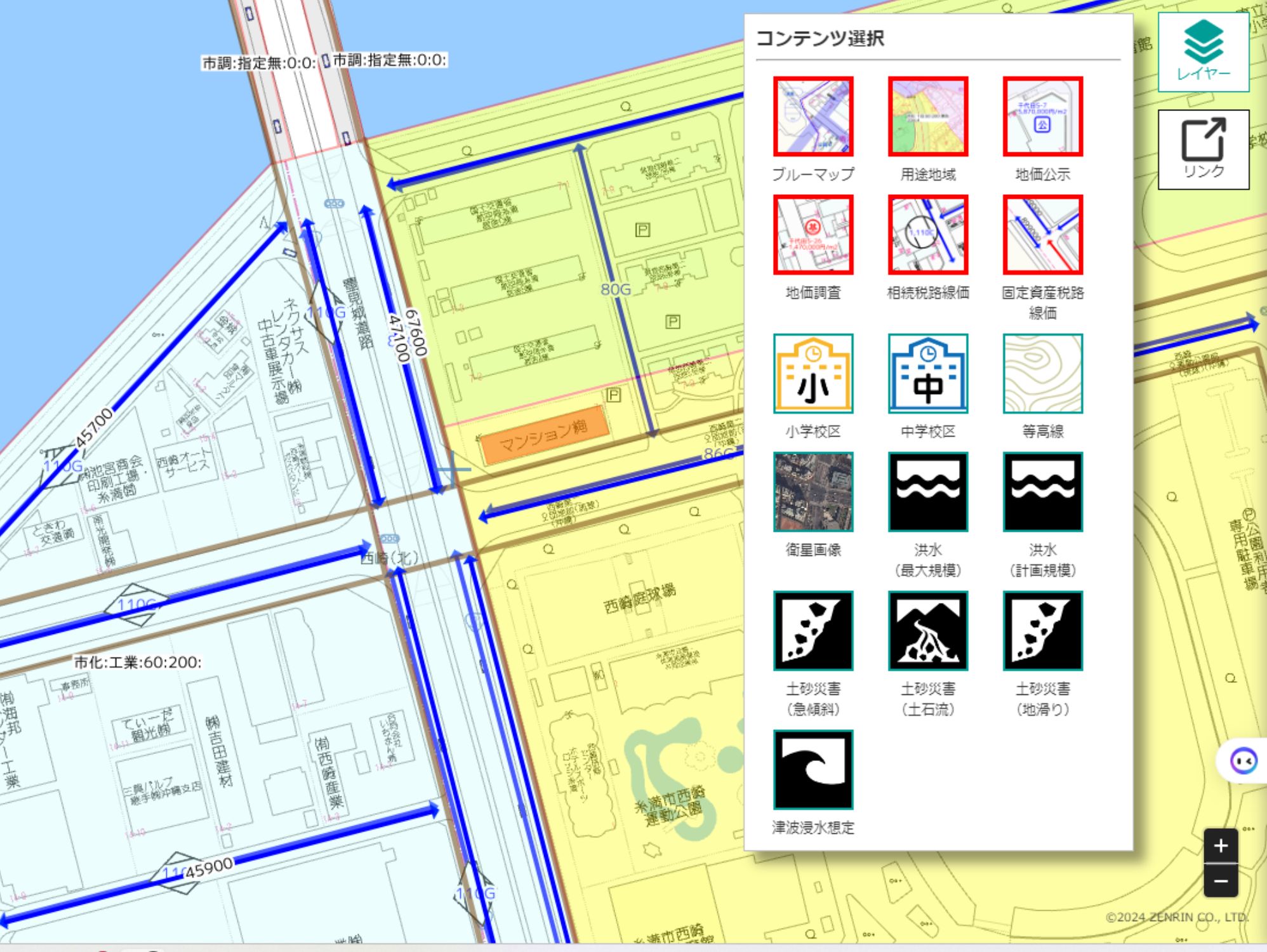 AHC株式会社のブログ記事のトップ画像
