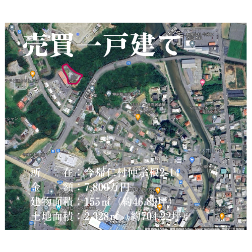 AHC株式会社のブログ記事のトップ画像