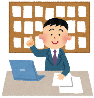 AHC株式会社のブログ記事のトップ画像
