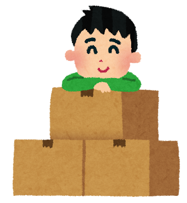 AHC株式会社のブログ記事のトップ画像