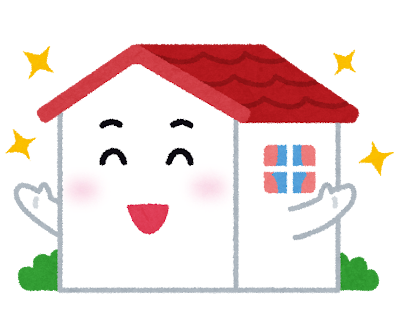 AHC株式会社のブログ記事のトップ画像