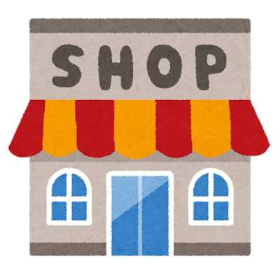 AHC株式会社のブログ記事のトップ画像