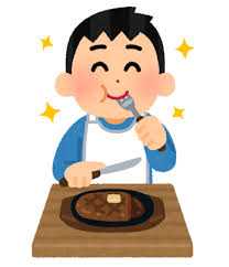 AHC株式会社のブログ記事のトップ画像