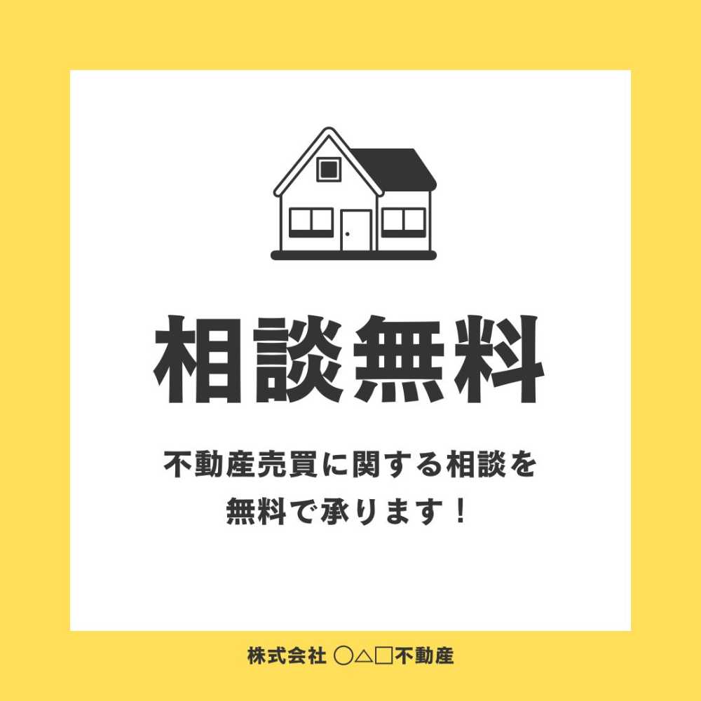 AHC株式会社