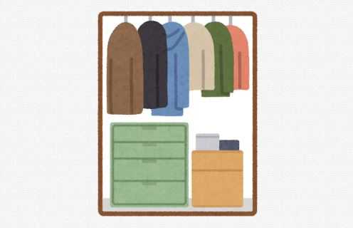 AHC株式会社のブログ記事のトップ画像