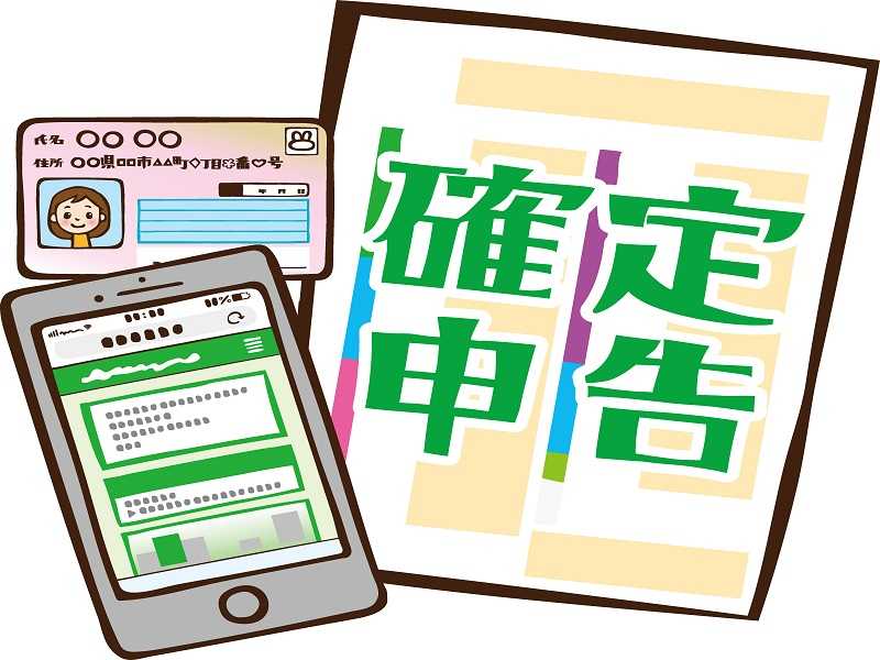 AHC株式会社のブログ記事のトップ画像